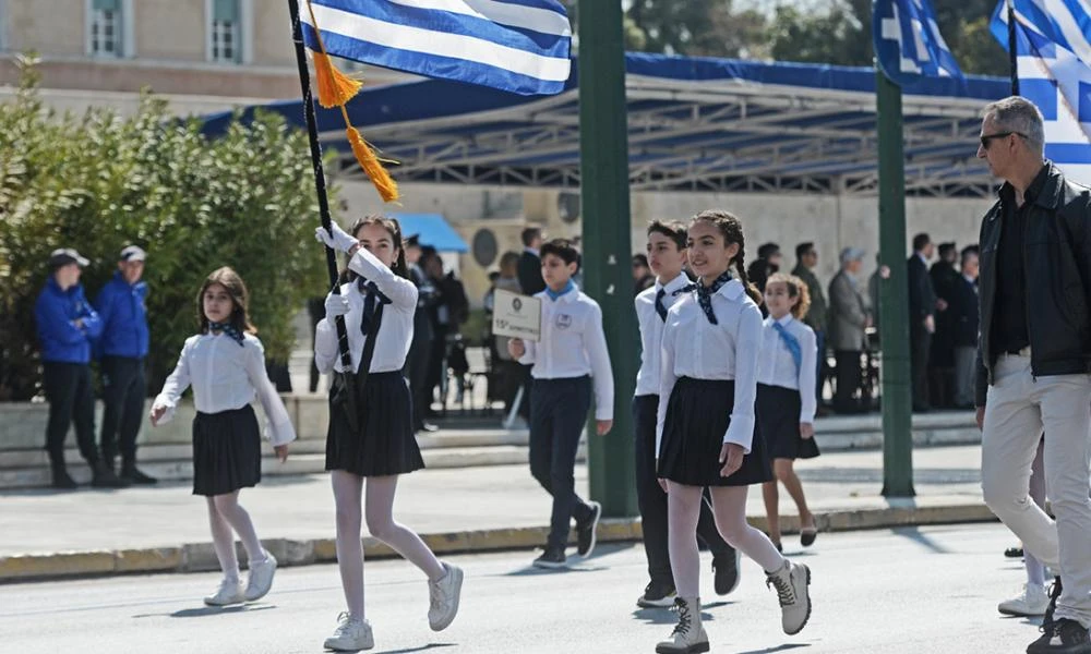 Σήμερα η μαθητική παρέλαση για την 25η Μαρτίου στο κέντρο της Αθήνας
